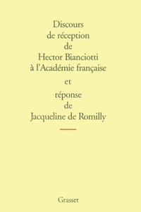 Discours de Reception A L Academie Francaise