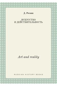 Art and Reality