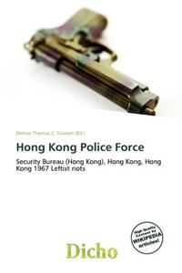 Hong Kong Police Force