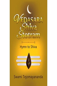 Vedasara Shiva Stotram