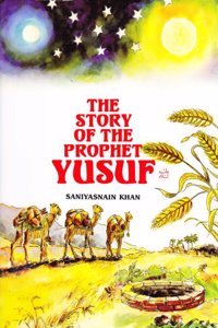 Story of the Prophet Yusuf