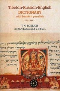 Tibetan-Russian-English dictionary, 2 volumes, with Sanskrit parallels,