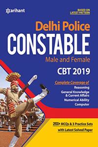 Delhi Police Constable 2019 (Old Edition)