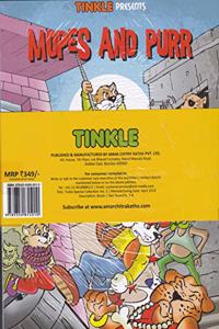 Tinkle Special Collection Vol. 5