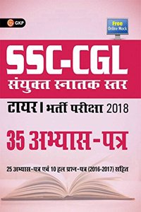 SSC - CGL Combined Graduate Level Tier I - 35 Practice Papers 2018