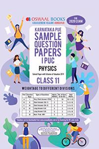 Oswaal Karnataka PUE Sample Question Papers I PUC Class 11 Physics Book (March 2020 Exam)