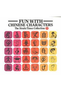 Fun with Chinese Characters