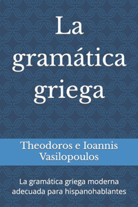 La gramática griega