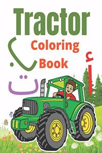 Tractor Coloring book