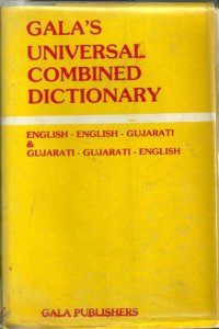 Universal Combined Dictionary: English-English-Gujarati and Gujarati-Gujarati-English