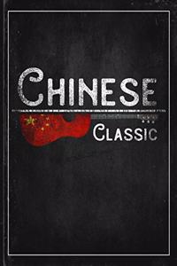 Chinese Classic