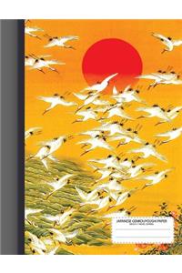 Japanese Genkouyoushi Paper