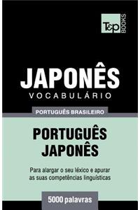 Vocabulário Português Brasileiro-Japonês - 5000 palavras