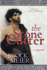 Stone Cutter