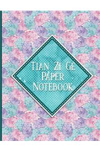 Tian Zi Ge Paper Notebook