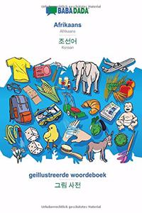 Afrikaans - Korean (in Hangul script), geillustreerde woordeboek