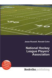National Hockey League Players' Association