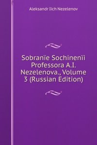 SOBRAN  E SOCHINEN  I PROFESSORA A.I. N