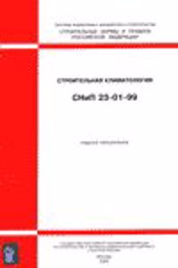 Journal of a Voyage from Okkak, on the Coast of Labrador, to Ungava Bay .