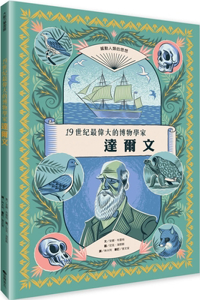 Charles Darwin's on the Origin of Species