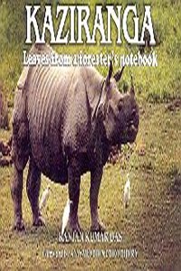 Kaziranga