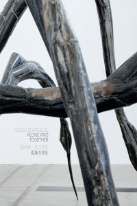 Louise Bourgeois: Alone and Together