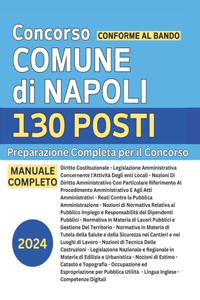 Concorso Comune di Napoli 130 posti