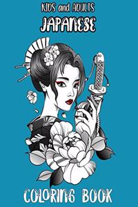 Kids and Adults Japanese Coloring Book