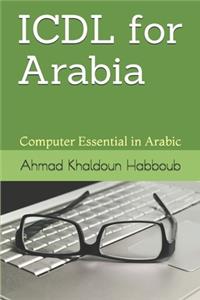 ICDL for Arabia