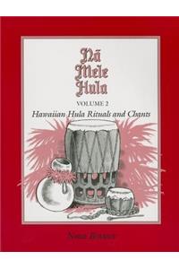 Na Mele Hula Vol 2 CD