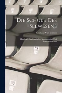 Schule Des Seewesens