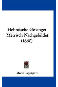 Hebraische Gesange