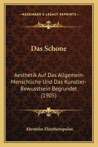 Schone