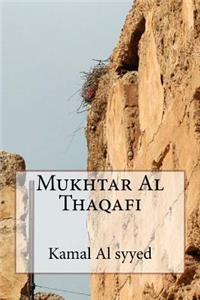 Mukhtar Al Thaqafi