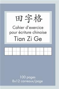 Cahier d'Exercice pour Écriture Chinoise