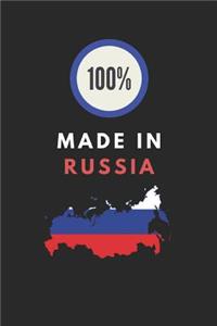 100% Made in Russia