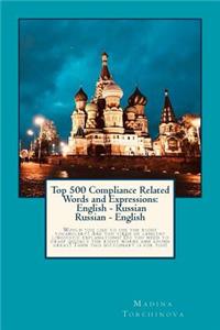 Top 500 Compliance Related Words and Expressions