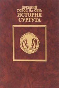 La Vita Di Torquato Tasso, Volume 2 (Italian Edition)