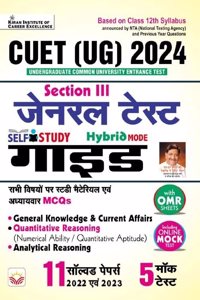 Kicx Book 23 Feb Twenty Eight