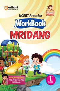 NCERT Workbook English Class 1 (EditionIV)