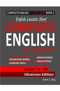 English Lessons Now! Complete English For Beginners Lesson 11 - 20 Ukrainian Edition