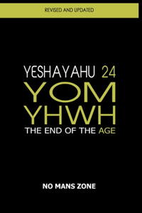 Yom Yhwh