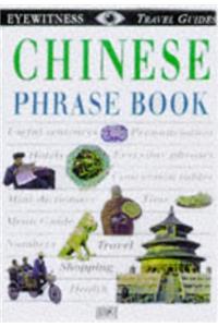 Chinese (Eyewitness Travel Guides Phrase Books)
