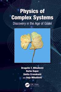 Physics of Complex Systems