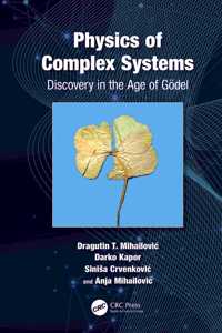 Physics of Complex Systems