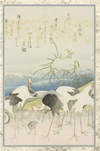 Japanese Art Woodblock Print Notebook