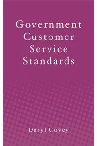 Government Customer Service Standards