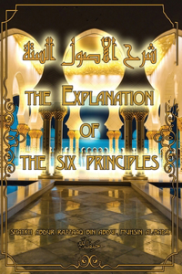 Explanation of the Six Principles