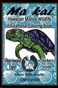 Ma Kai Hawaiian Marine Advanced Wildlife Educational Coloring Book