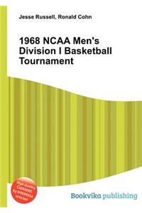 1968 NCAA Men's Division I Basketball Tournament